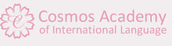 Cosmos Academy of International Language