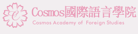 Cosmos Academy of International Language